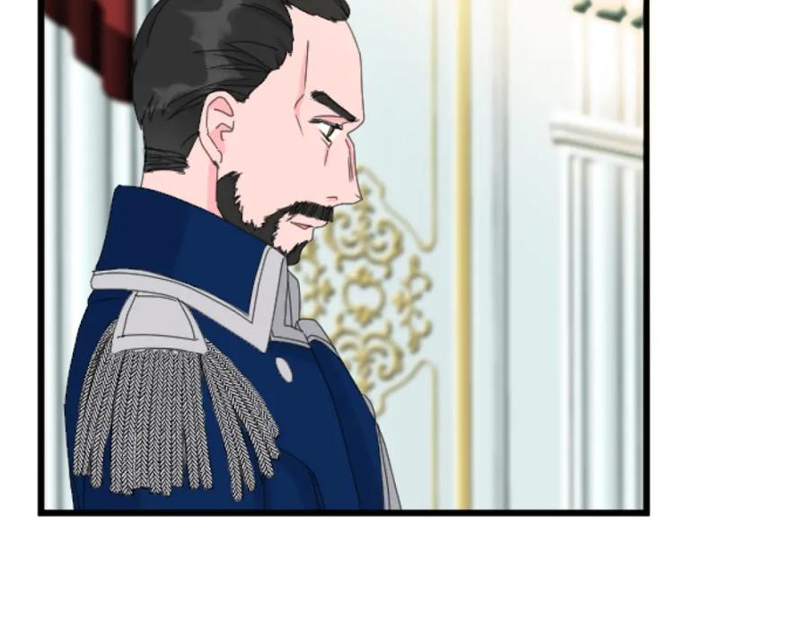 《复仇千金的第二人生》第26话 犒劳她 第28页