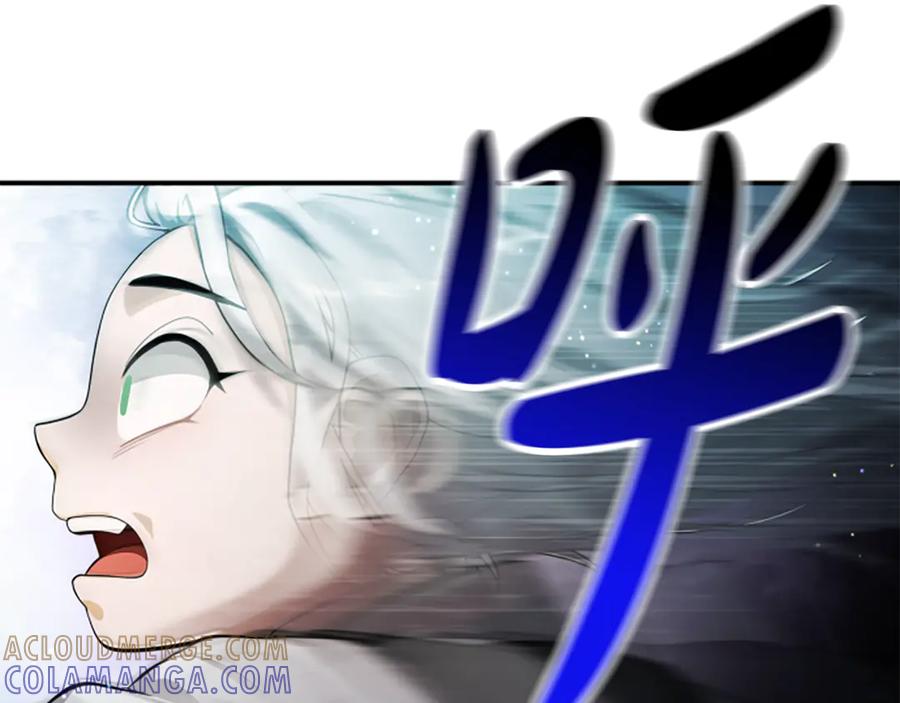 《凡菲尔德的秘密》第4话 异常的征兆 第105页