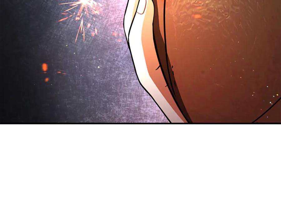 《凡菲尔德的秘密》第4话 异常的征兆 第84页