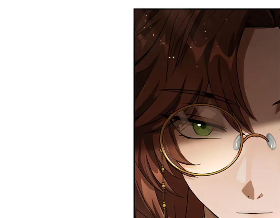 《凡菲尔德的秘密》第4话 异常的征兆 第180页
