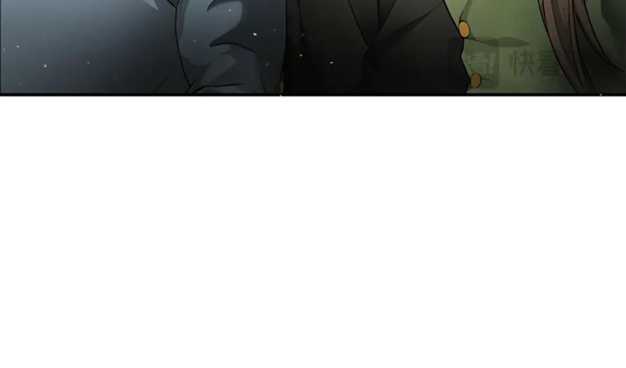 《凡菲尔德的秘密》第4话 异常的征兆 第54页