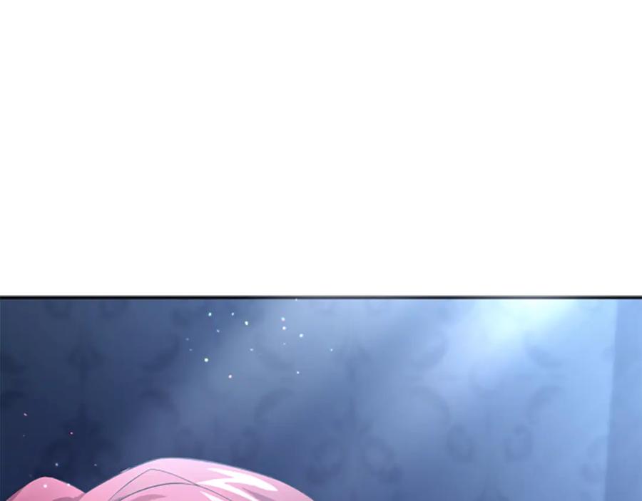 《凡菲尔德的秘密》第4话 异常的征兆 第19页
