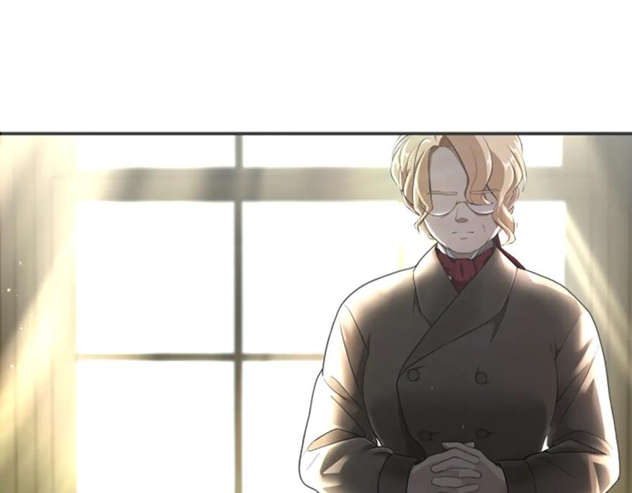 《凡菲尔德的秘密》第4话 异常的征兆 第31页