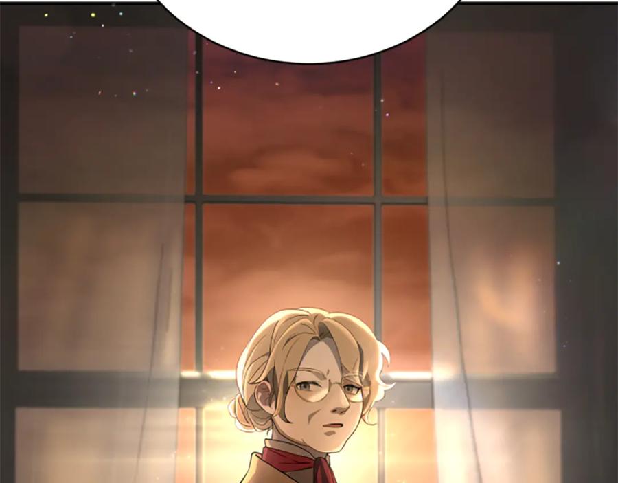 《凡菲尔德的秘密》第4话 异常的征兆 第167页