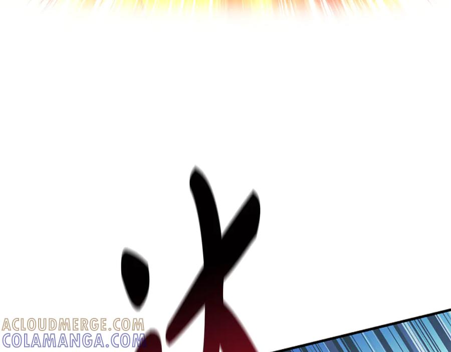 《凡菲尔德的秘密》第4话 异常的征兆 第97页
