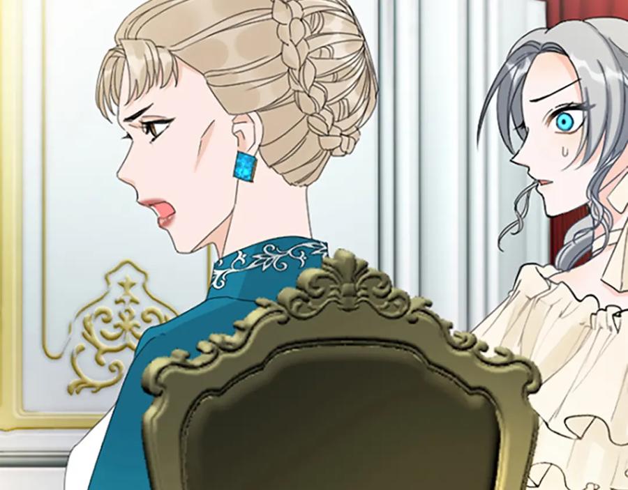《复仇千金的第二人生》第26话 犒劳她 第147页