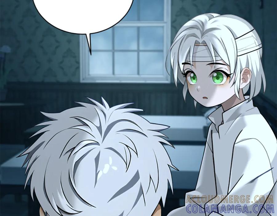 《凡菲尔德的秘密》第4话 异常的征兆 第161页