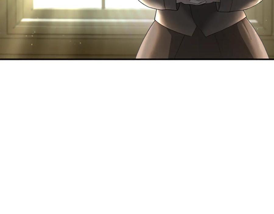 《凡菲尔德的秘密》第4话 异常的征兆 第32页