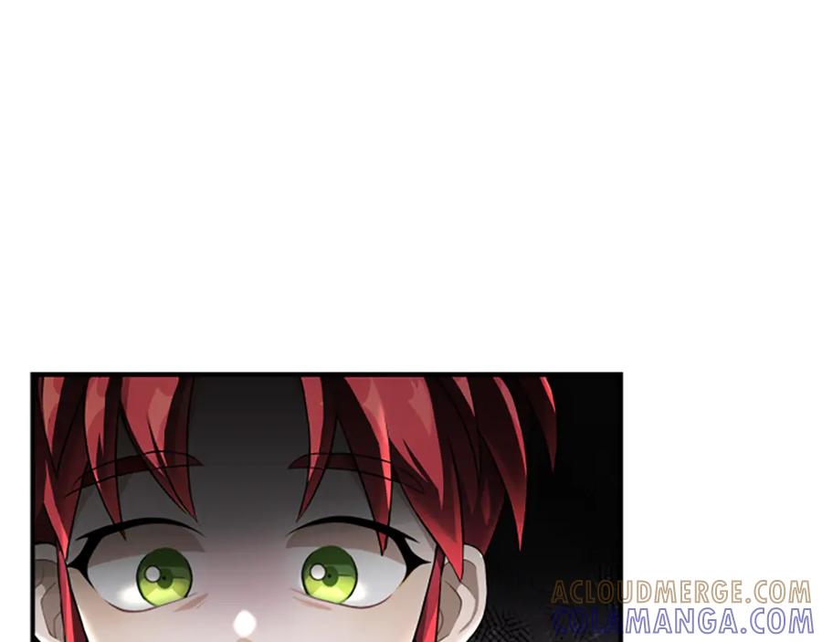 《凡菲尔德的秘密》第4话 异常的征兆 第125页