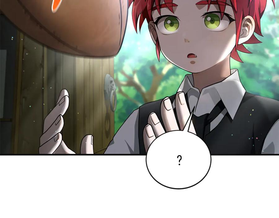 《凡菲尔德的秘密》第4话 异常的征兆 第71页