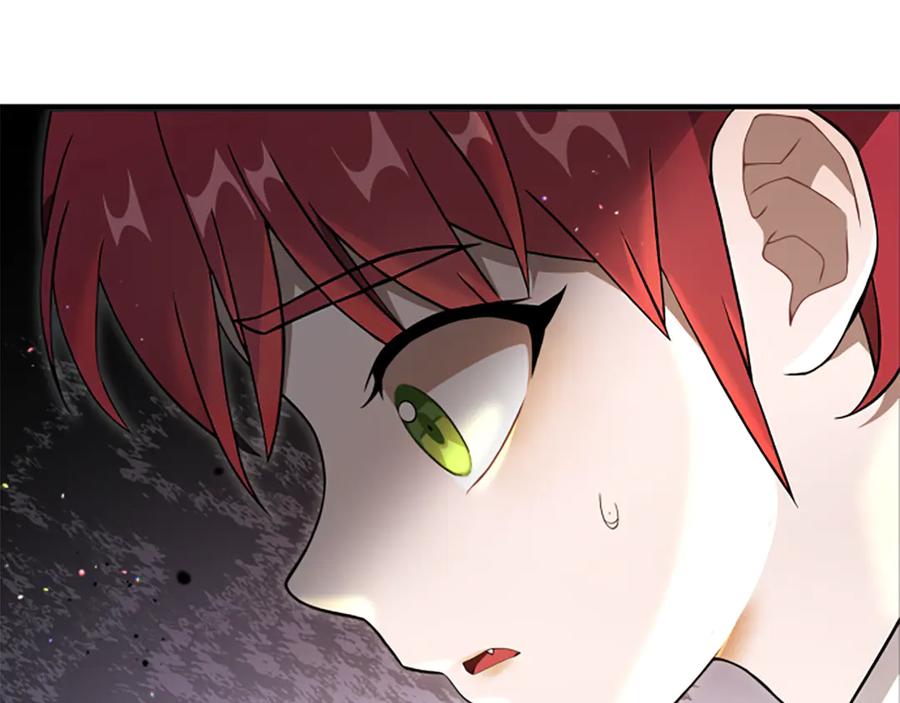 《凡菲尔德的秘密》第4话 异常的征兆 第134页