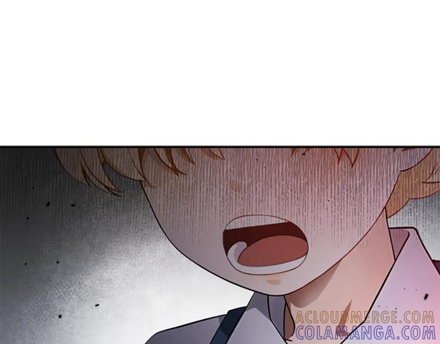 《凡菲尔德的秘密》第4话 异常的征兆 第137页