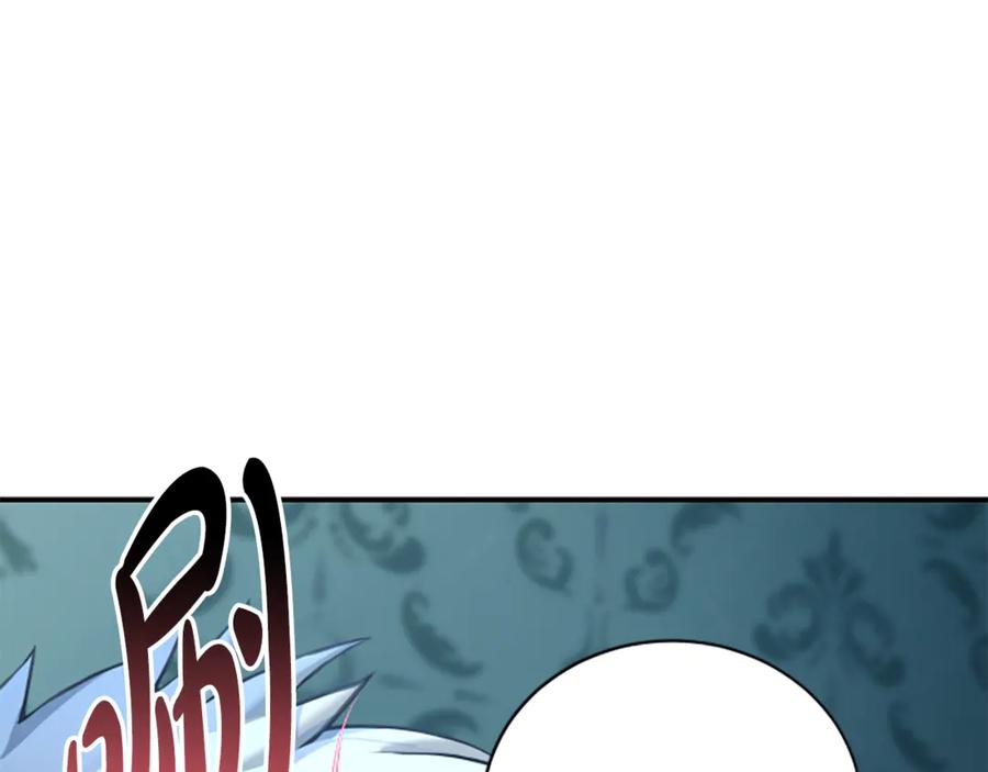《凡菲尔德的秘密》第4话 异常的征兆 第158页