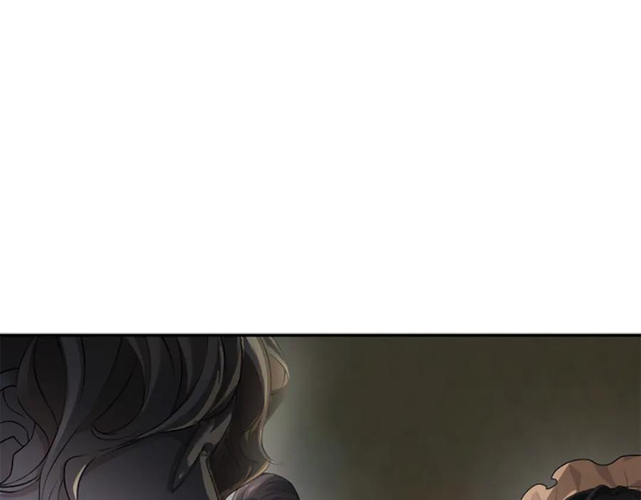 《凡菲尔德的秘密》第4话 异常的征兆 第38页