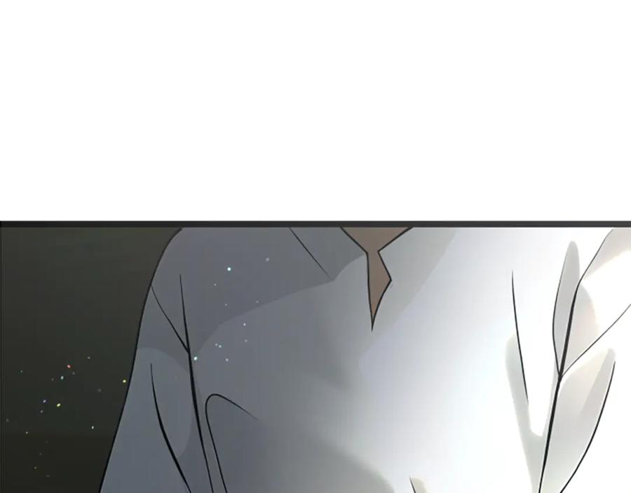 《凡菲尔德的秘密》第4话 异常的征兆 第35页