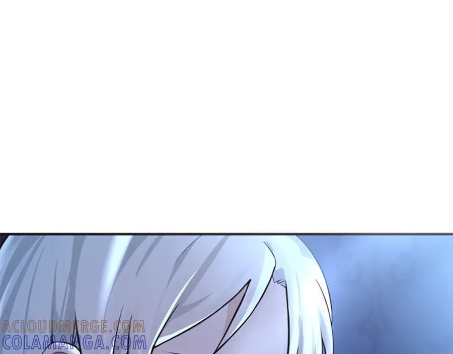《凡菲尔德的秘密》第4话 异常的征兆 第5页