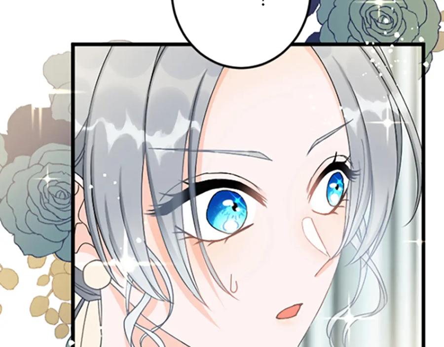 《复仇千金的第二人生》第26话 犒劳她 第150页