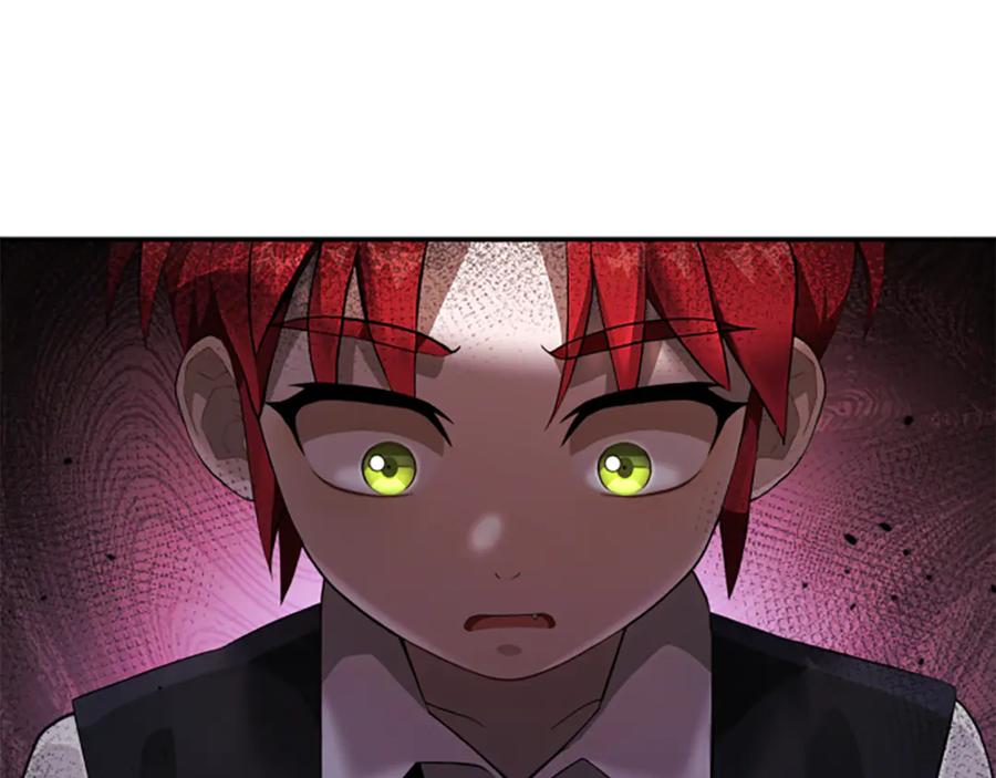 《凡菲尔德的秘密》第4话 异常的征兆 第139页