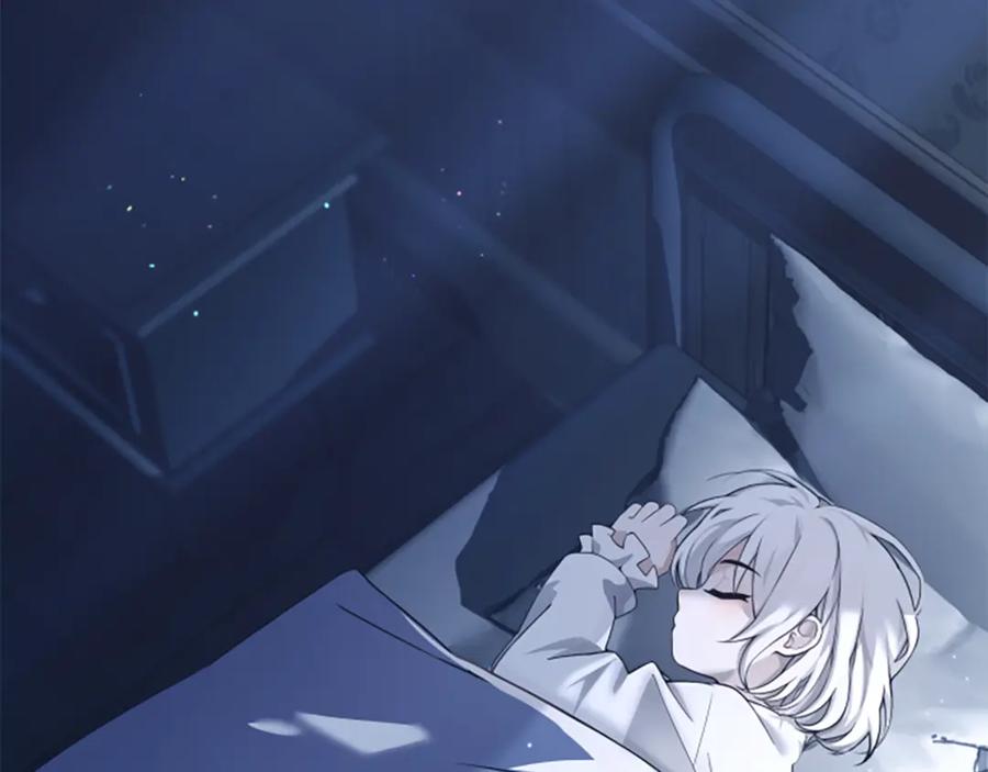 《凡菲尔德的秘密》第4话 异常的征兆 第22页