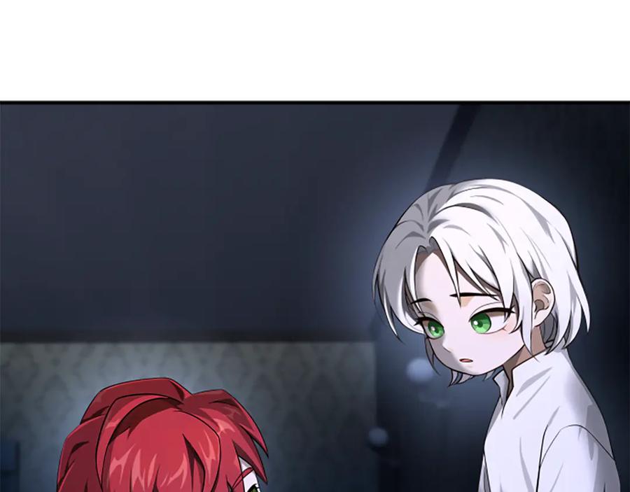 《凡菲尔德的秘密》第4话 异常的征兆 第10页