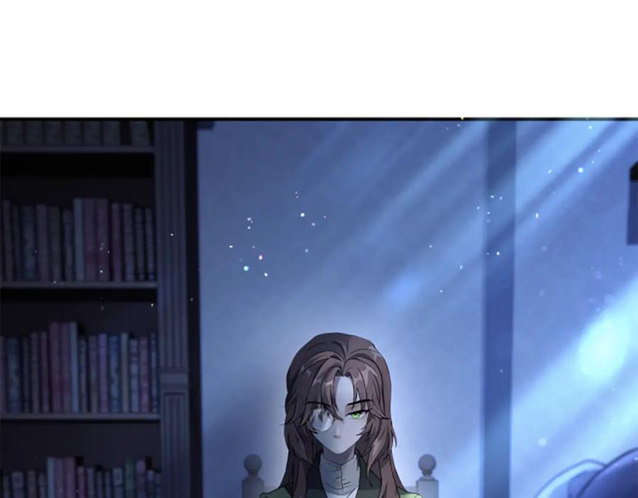 《凡菲尔德的秘密》第4话 异常的征兆 第184页