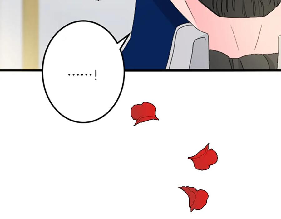 《复仇千金的第二人生》第26话 犒劳她 第96页