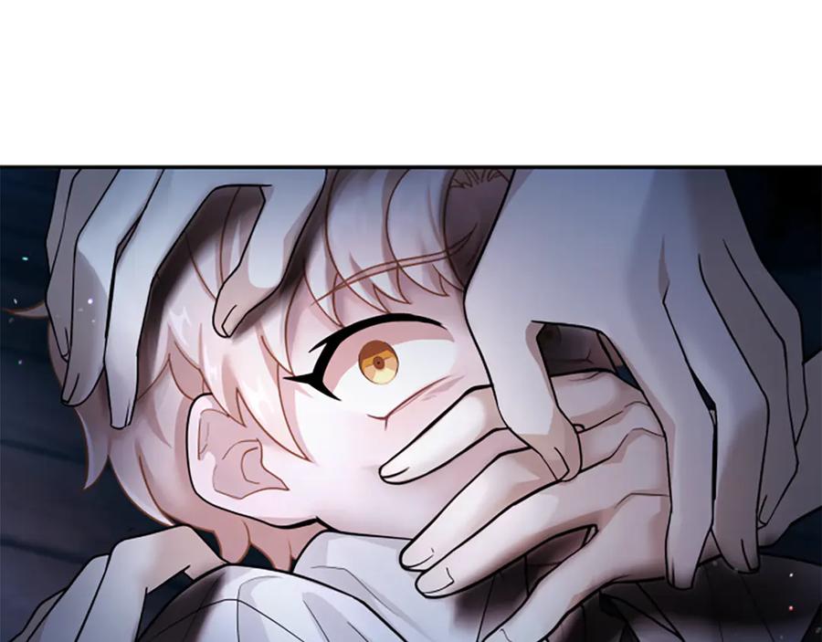 《凡菲尔德的秘密》第5话 惶惶不可终日 第167页
