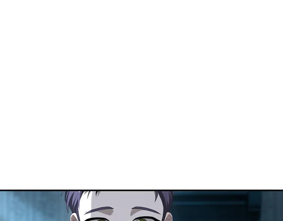 《凡菲尔德的秘密》第5话 惶惶不可终日 第146页