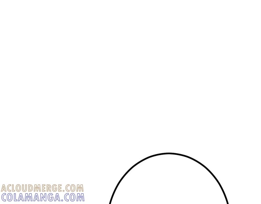 《复仇千金的第二人生》第27话 骑马 第5页