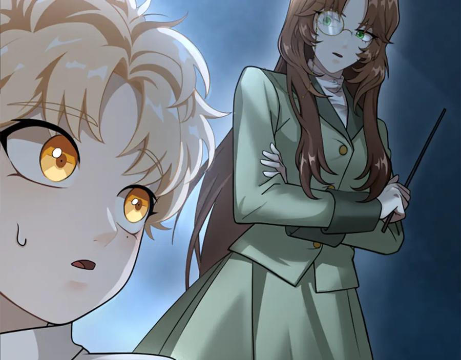 《凡菲尔德的秘密》第5话 惶惶不可终日 第20页