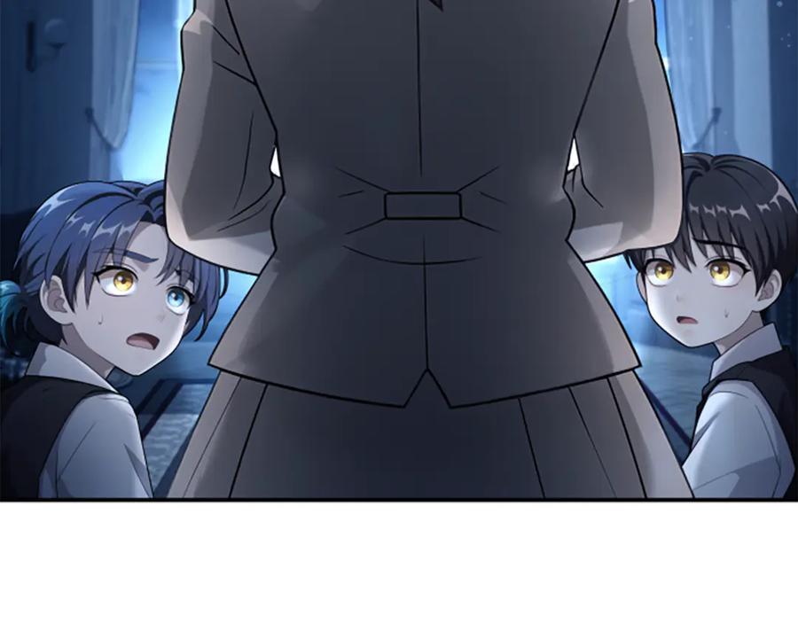 《凡菲尔德的秘密》第5话 惶惶不可终日 第43页