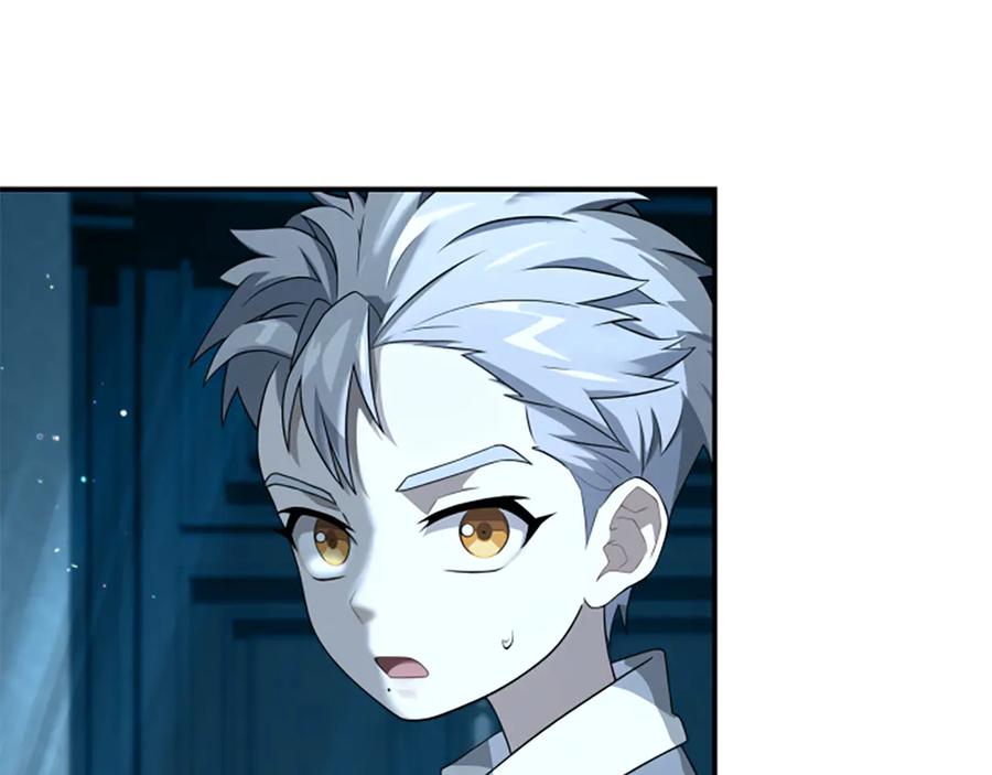 《凡菲尔德的秘密》第5话 惶惶不可终日 第31页