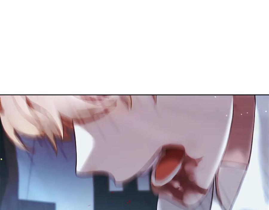 《凡菲尔德的秘密》第5话 惶惶不可终日 第200页