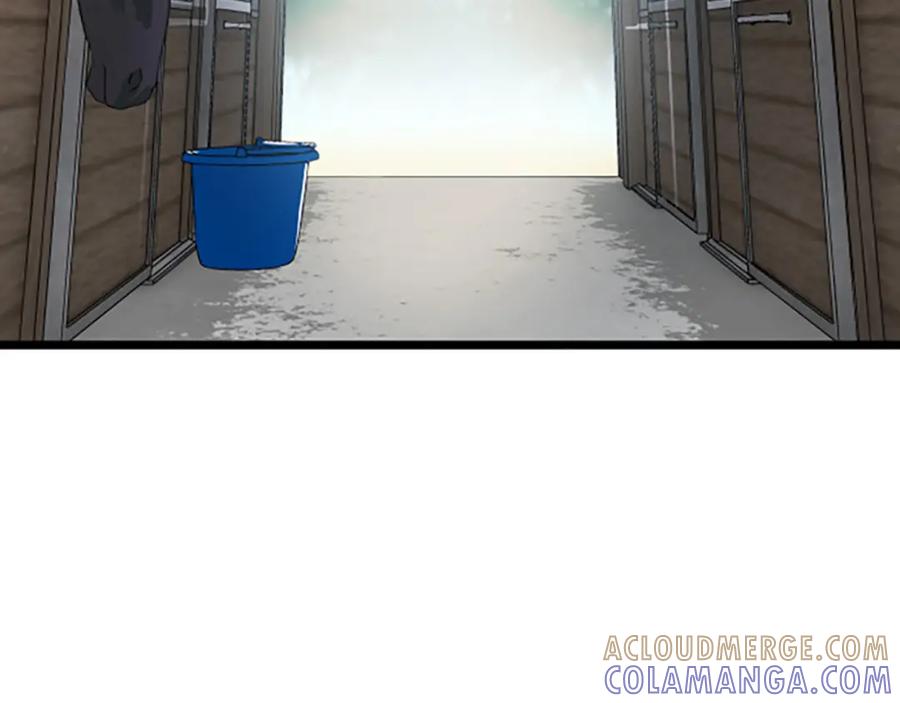 《复仇千金的第二人生》第27话 骑马 第57页