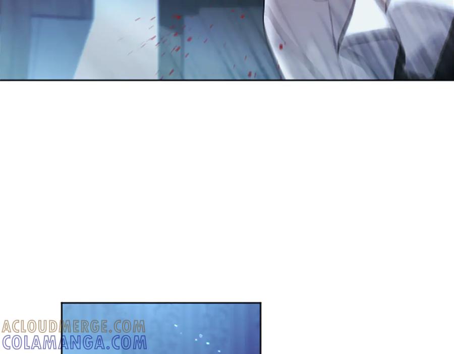 《凡菲尔德的秘密》第5话 惶惶不可终日 第201页