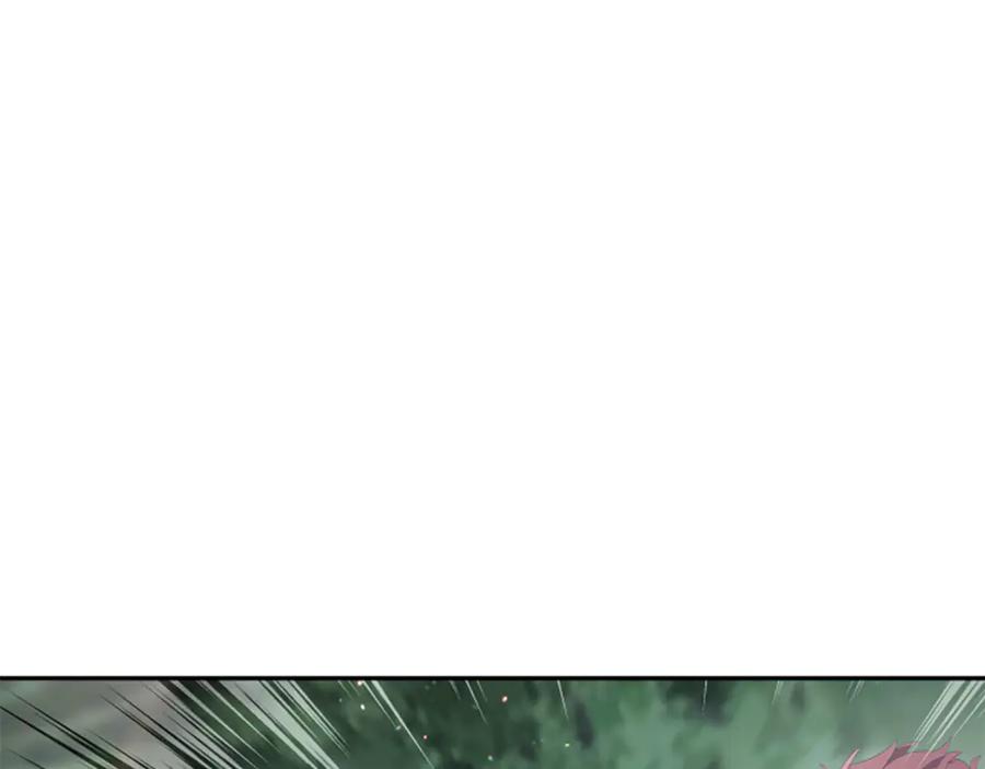 《凡菲尔德的秘密》第5话 惶惶不可终日 第87页