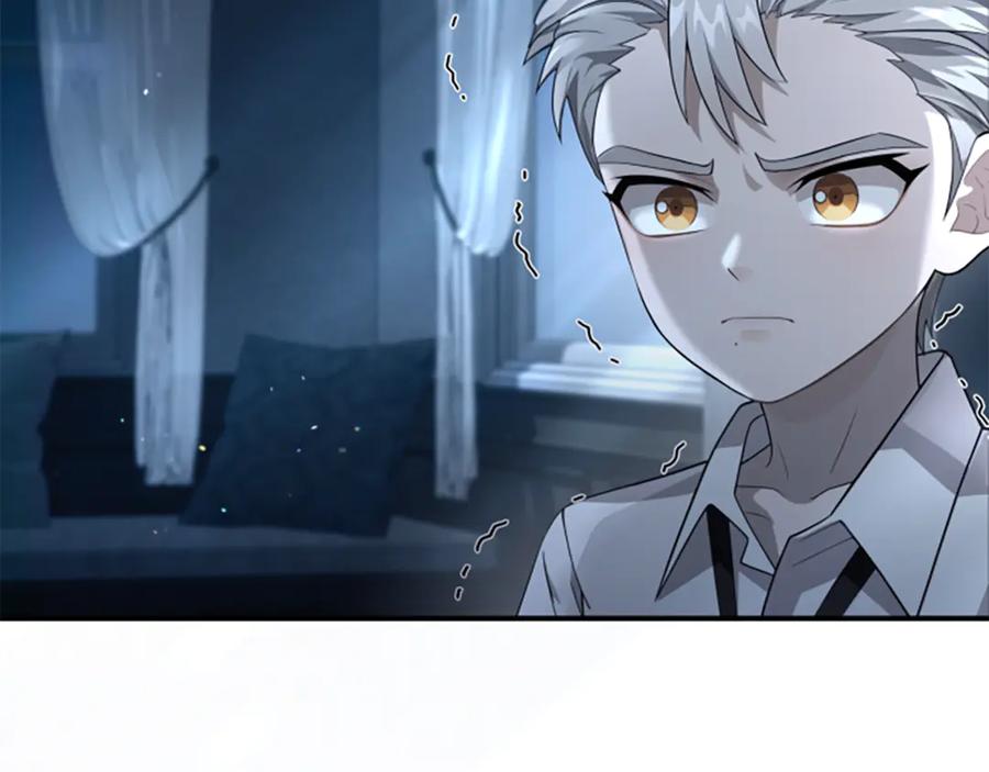 《凡菲尔德的秘密》第5话 惶惶不可终日 第46页