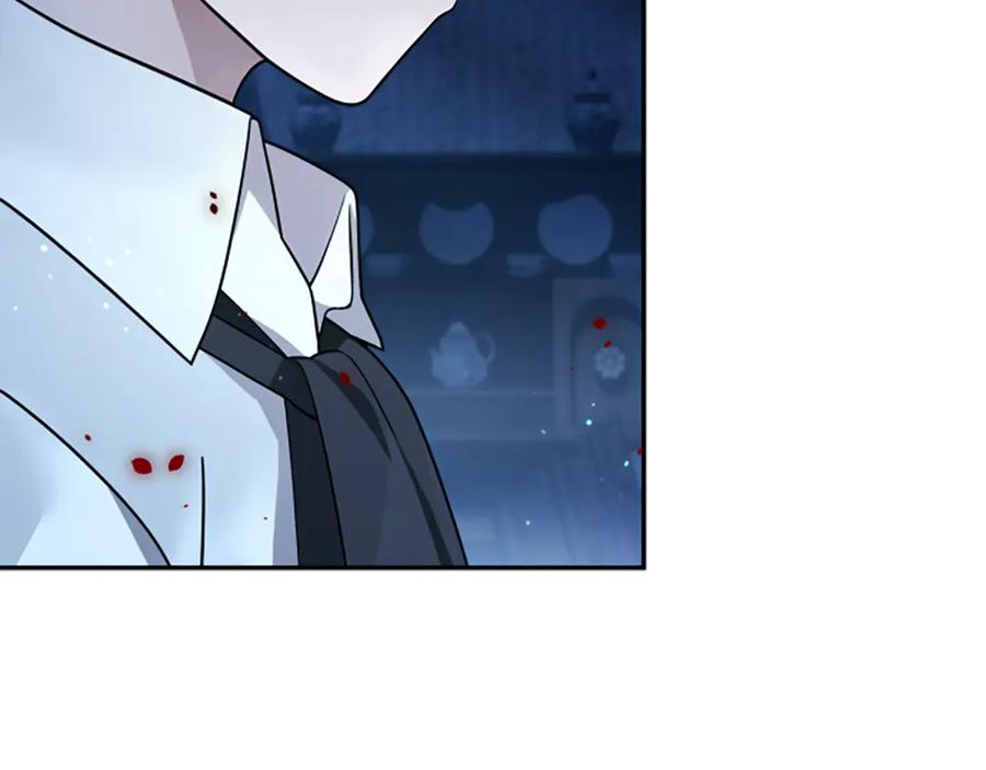 《凡菲尔德的秘密》第5话 惶惶不可终日 第172页