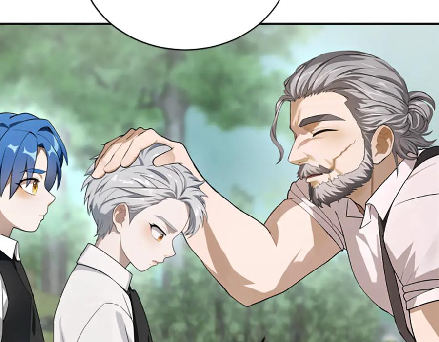 《凡菲尔德的秘密》第5话 惶惶不可终日 第106页