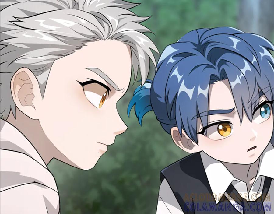 《凡菲尔德的秘密》第5话 惶惶不可终日 第77页