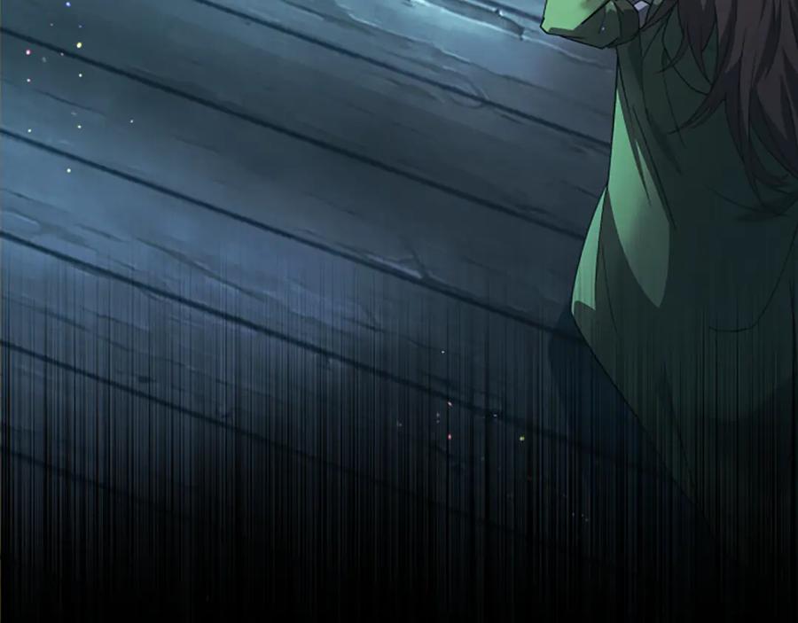 《凡菲尔德的秘密》第5话 惶惶不可终日 第207页