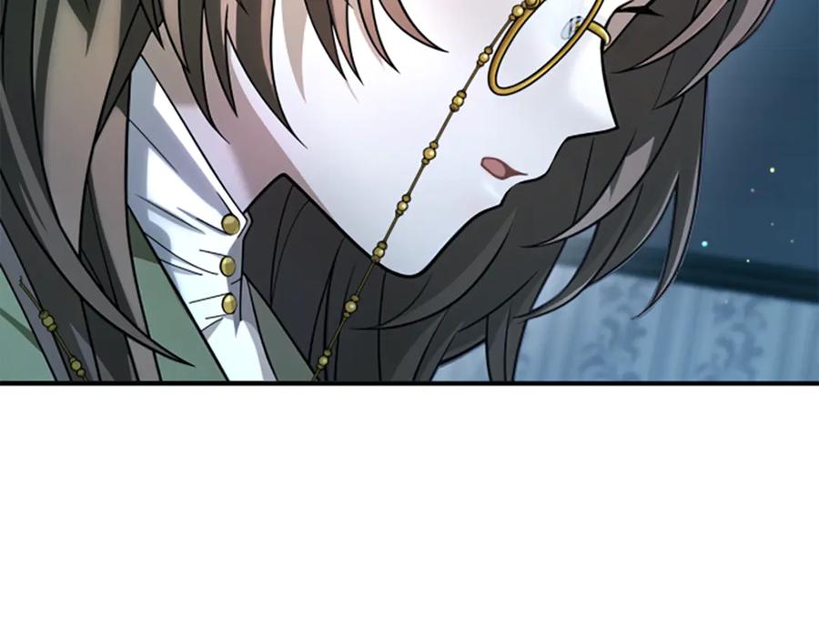 《凡菲尔德的秘密》第5话 惶惶不可终日 第132页