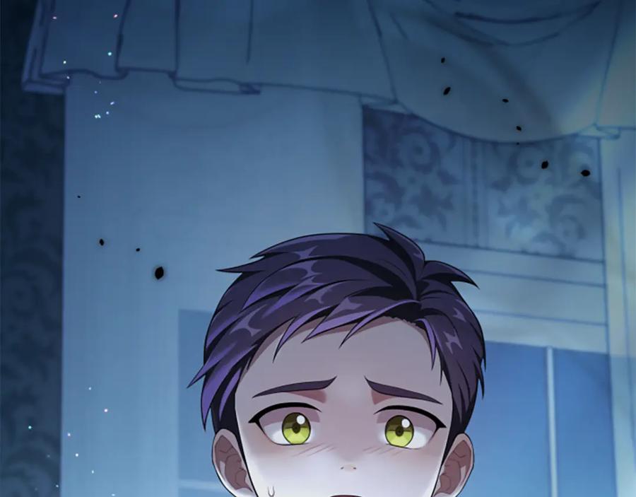 《凡菲尔德的秘密》第5话 惶惶不可终日 第164页