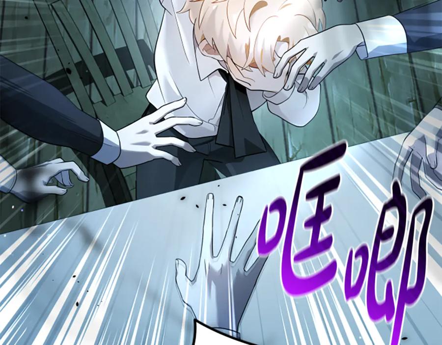 《凡菲尔德的秘密》第5话 惶惶不可终日 第158页