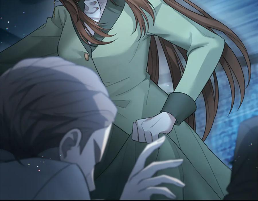 《凡菲尔德的秘密》第5话 惶惶不可终日 第187页