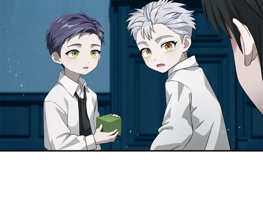《凡菲尔德的秘密》第5话 惶惶不可终日 第30页