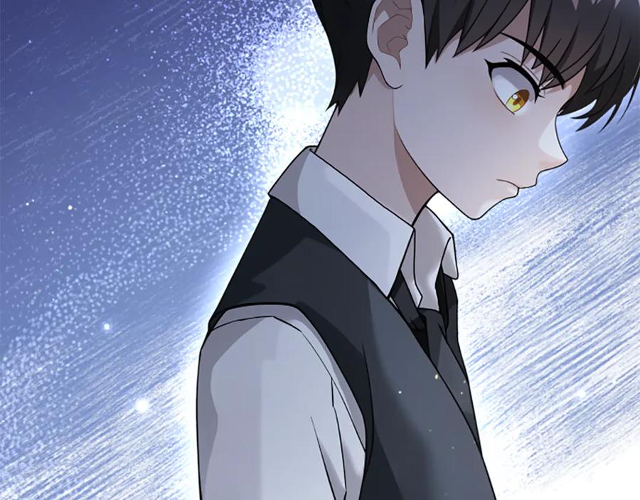 《凡菲尔德的秘密》第5话 惶惶不可终日 第27页