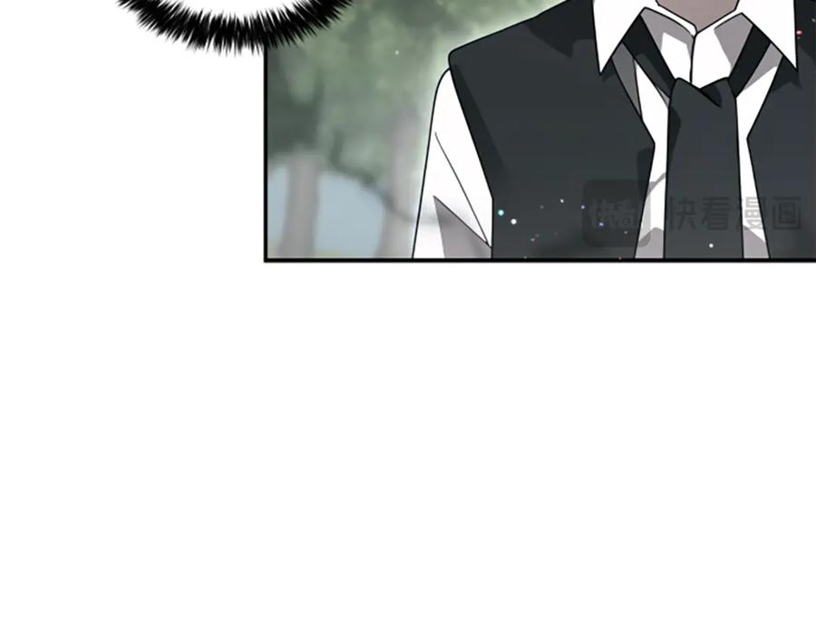 《凡菲尔德的秘密》第5话 惶惶不可终日 第60页