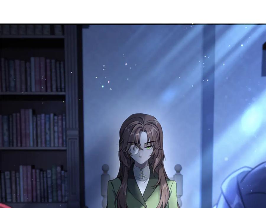 《凡菲尔德的秘密》第5话 惶惶不可终日 第3页