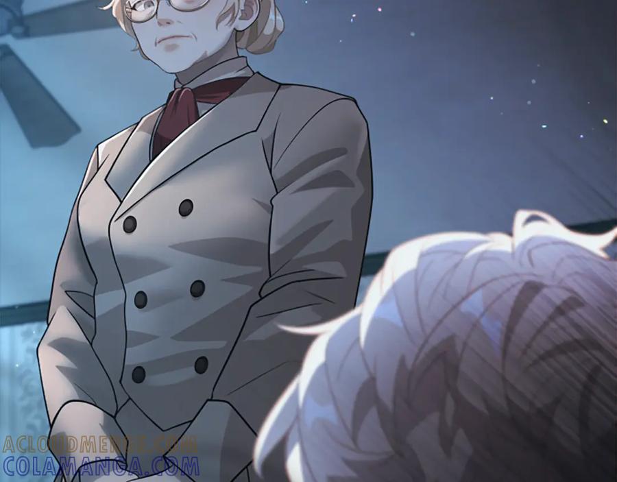 《凡菲尔德的秘密》第5话 惶惶不可终日 第197页